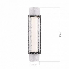 Накладной светильник ST-Luce EIS SL6140.401.01 в Можге - mozhga.ok-mebel.com | фото 4