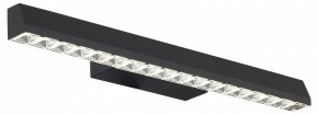 Накладной светильник ST-Luce EUCLIDICS SL1018.401.01 в Можге - mozhga.ok-mebel.com | фото 2