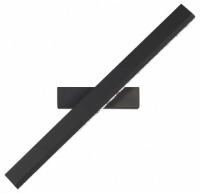 Накладной светильник ST-Luce EUCLIDICS SL1018.401.01 в Можге - mozhga.ok-mebel.com | фото 5