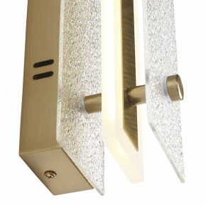 Накладной светильник ST-Luce FAGY SL6245.201.01 в Можге - mozhga.ok-mebel.com | фото 4