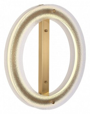 Накладной светильник ST-Luce FAGY SL6245.212.01 в Можге - mozhga.ok-mebel.com | фото 3