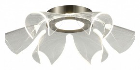 Накладной светильник ST-Luce Fairy SL6235.102.20 в Можге - mozhga.ok-mebel.com | фото