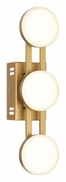 Накладной светильник ST-Luce MONRO SL6610.201.03 в Можге - mozhga.ok-mebel.com | фото 2