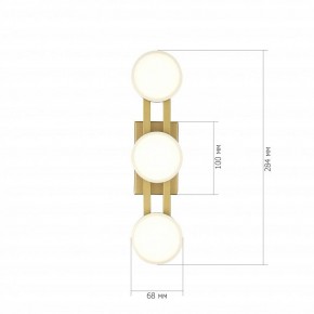 Накладной светильник ST-Luce MONRO SL6610.201.03 в Можге - mozhga.ok-mebel.com | фото 3