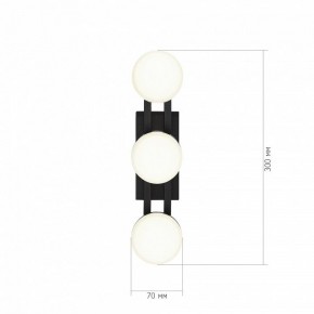 Накладной светильник ST-Luce MONRO SL6610.401.03 в Можге - mozhga.ok-mebel.com | фото 3