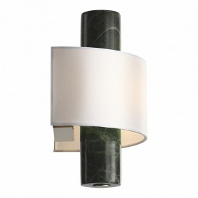 Накладной светильник ST-Luce Noble SL6230.701.01 в Можге - mozhga.ok-mebel.com | фото 4