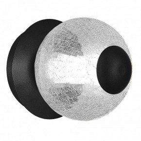 Накладной светильник ST-Luce Peek SL6120.401.01 в Можге - mozhga.ok-mebel.com | фото 2
