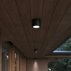 Накладной светильник ST-Luce Tubo SL9006.402.01 в Можге - mozhga.ok-mebel.com | фото 3