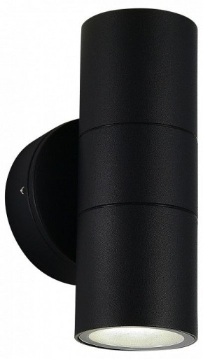 Накладной светильник ST-Luce Tubo SL9007.401.02 в Можге - mozhga.ok-mebel.com | фото 3
