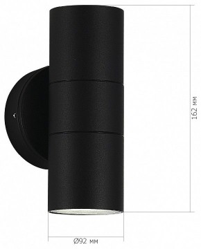 Накладной светильник ST-Luce Tubo SL9007.401.02 в Можге - mozhga.ok-mebel.com | фото 4