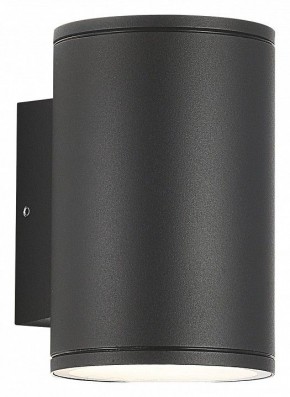 Накладной светильник ST-Luce Tubo SL9007.701.02 в Можге - mozhga.ok-mebel.com | фото 2