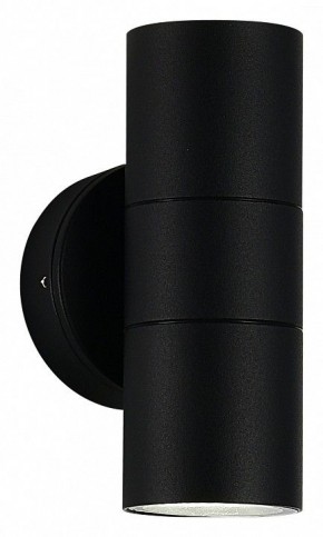 Накладной светильник ST-Luce Tubo SL9008.401.02 в Можге - mozhga.ok-mebel.com | фото 2