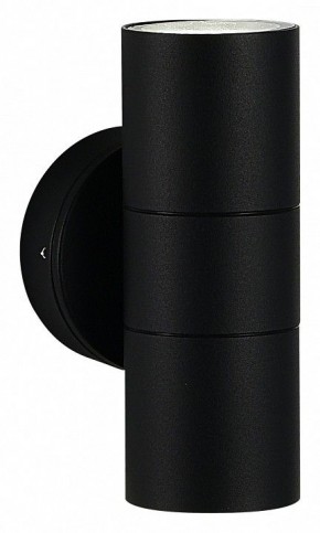 Накладной светильник ST-Luce Tubo SL9008.401.02 в Можге - mozhga.ok-mebel.com | фото 3