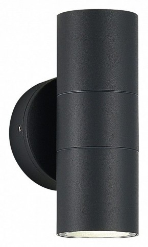 Накладной светильник ST-Luce Tubo SL9008.701.02 в Можге - mozhga.ok-mebel.com | фото 2
