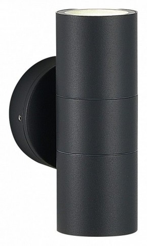 Накладной светильник ST-Luce Tubo SL9008.701.02 в Можге - mozhga.ok-mebel.com | фото 3