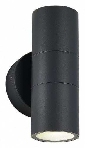 Накладной светильник ST-Luce Tubo SL9008.701.02 в Можге - mozhga.ok-mebel.com | фото 4