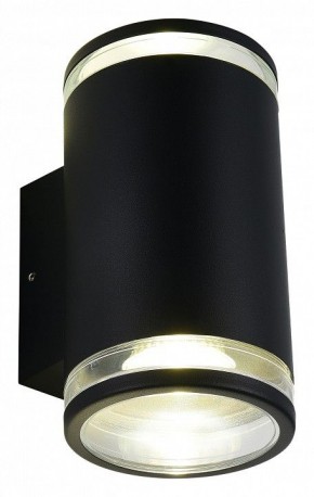 Накладной светильник ST-Luce Tubo SL9009.401.02 в Можге - mozhga.ok-mebel.com | фото 3