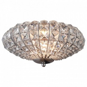 Накладной светильник TopLight Gwenda TL1160-1D в Можге - mozhga.ok-mebel.com | фото