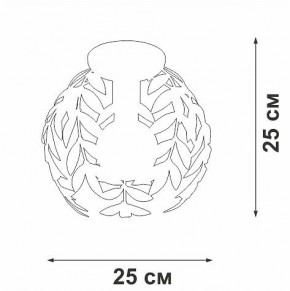 Накладной светильник Vitaluce V1869 V1869-0/1PL в Можге - mozhga.ok-mebel.com | фото 5