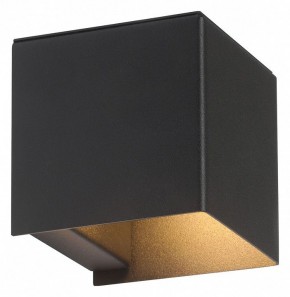 Накладной светильник Vitaluce V2835 V2835-1/1A в Можге - mozhga.ok-mebel.com | фото 2