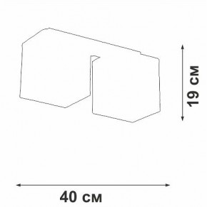 Накладной светильник Vitaluce V2879 V2879-1/2PL в Можге - mozhga.ok-mebel.com | фото 3