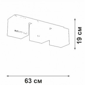 Накладной светильник Vitaluce V2879 V2879-1/3PL в Можге - mozhga.ok-mebel.com | фото 3