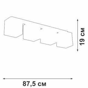 Накладной светильник Vitaluce V2879 V2879-1/4PL в Можге - mozhga.ok-mebel.com | фото 5