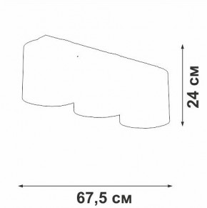 Накладной светильник Vitaluce V2881 V2881-1/3PL в Можге - mozhga.ok-mebel.com | фото 3