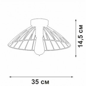 Накладной светильник Vitaluce V3036 V3036-1/1PL в Можге - mozhga.ok-mebel.com | фото 3