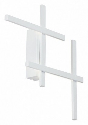 Накладной светильник Vitaluce V3043 V3043-0/4A в Можге - mozhga.ok-mebel.com | фото