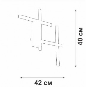Накладной светильник Vitaluce V3043 V3043-1/4A в Можге - mozhga.ok-mebel.com | фото 3