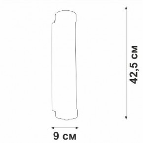 Накладной светильник Vitaluce V5234 V5234-1/2A в Можге - mozhga.ok-mebel.com | фото 3