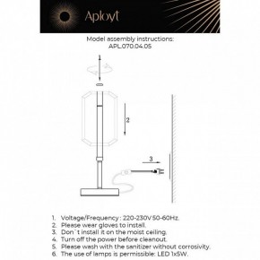 Настольная лампа декоративная Aployt Lakres APL.070.04.05 в Можге - mozhga.ok-mebel.com | фото 2
