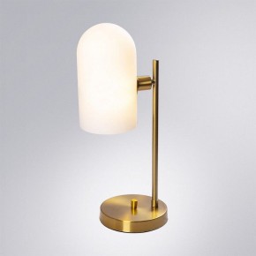 Настольная лампа декоративная Arte Lamp Cassel A5454LT-1PB в Можге - mozhga.ok-mebel.com | фото 2