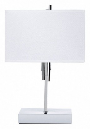 Настольная лампа декоративная Arte Lamp Julietta A5037LT-2CC в Можге - mozhga.ok-mebel.com | фото
