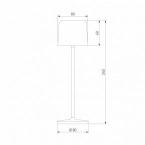 Настольная лампа декоративная Elektrostandard Bitty a069002 в Можге - mozhga.ok-mebel.com | фото 6