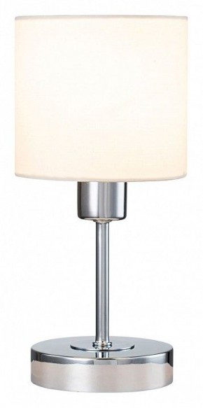 Настольная лампа декоративная Escada Denver 1109/1 Chrome/Beige в Можге - mozhga.ok-mebel.com | фото 2