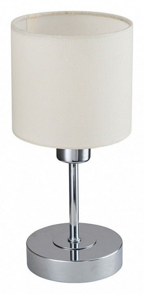 Настольная лампа декоративная Escada Denver 1109/1 Chrome/Beige в Можге - mozhga.ok-mebel.com | фото 4