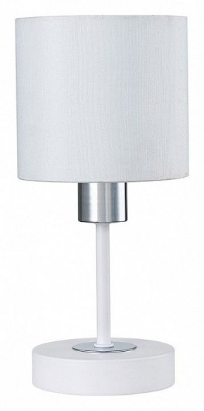 Настольная лампа декоративная Escada Denver 1109/1 White/Silver в Можге - mozhga.ok-mebel.com | фото