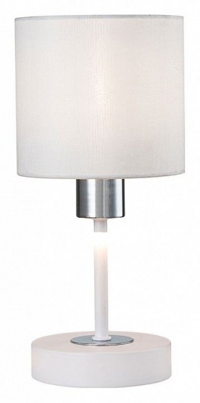 Настольная лампа декоративная Escada Denver 1109/1 White/Silver в Можге - mozhga.ok-mebel.com | фото 4