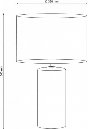 Настольная лампа декоративная Lucia Tucci Harrods 5 HARRODS T943.1 в Можге - mozhga.ok-mebel.com | фото