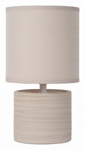 Настольная лампа декоративная Lucide Greasby 47502/81/38 в Можге - mozhga.ok-mebel.com | фото