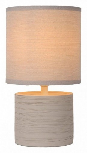 Настольная лампа декоративная Lucide Greasby 47502/81/38 в Можге - mozhga.ok-mebel.com | фото 2