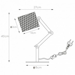 Настольная лампа декоративная Lucide Tampa 45592/81/30 в Можге - mozhga.ok-mebel.com | фото 6