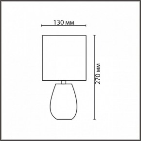 Настольная лампа декоративная Lumion ASELA 8159/1T в Можге - mozhga.ok-mebel.com | фото 4