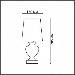 Настольная лампа декоративная Lumion BIANKA 8164/1T в Можге - mozhga.ok-mebel.com | фото 4