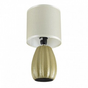 Настольная лампа декоративная Lumion EVANA 8173/1T в Можге - mozhga.ok-mebel.com | фото 2