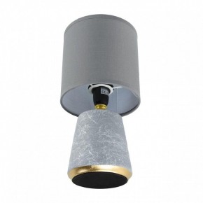 Настольная лампа декоративная Lumion GIATA 8168/1T в Можге - mozhga.ok-mebel.com | фото 2