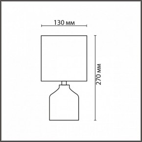 Настольная лампа декоративная Lumion ININA 8174/1T в Можге - mozhga.ok-mebel.com | фото 5