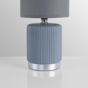 Настольная лампа декоративная Lumion KAISA 8177/1T в Можге - mozhga.ok-mebel.com | фото 6